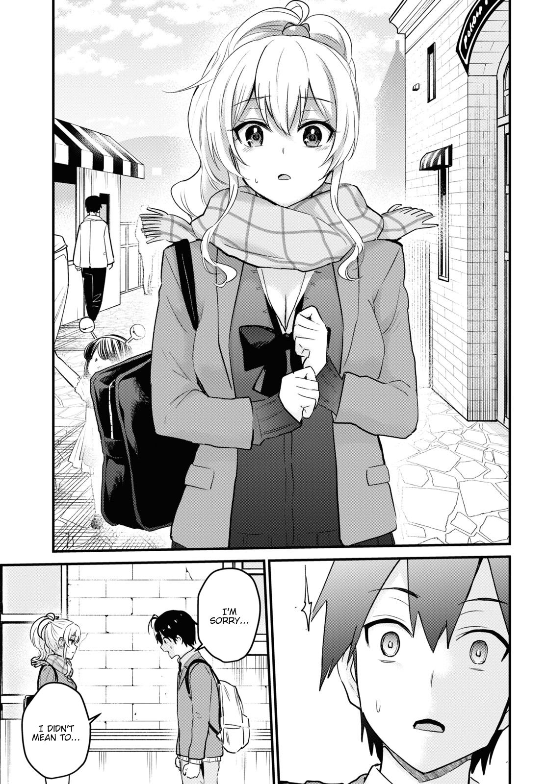 Hajimete no Gal chapter 116 page 14