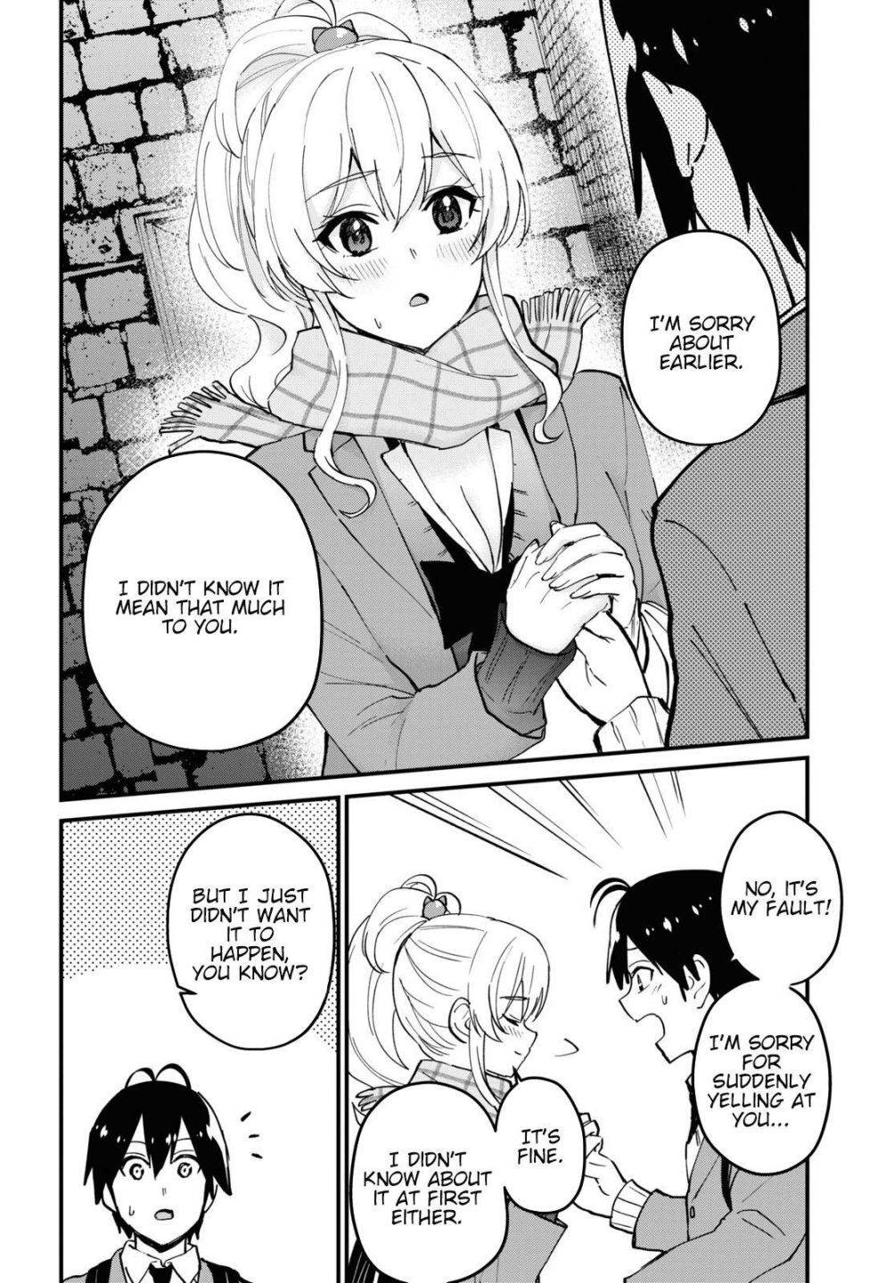 Hajimete no Gal chapter 118 page 7