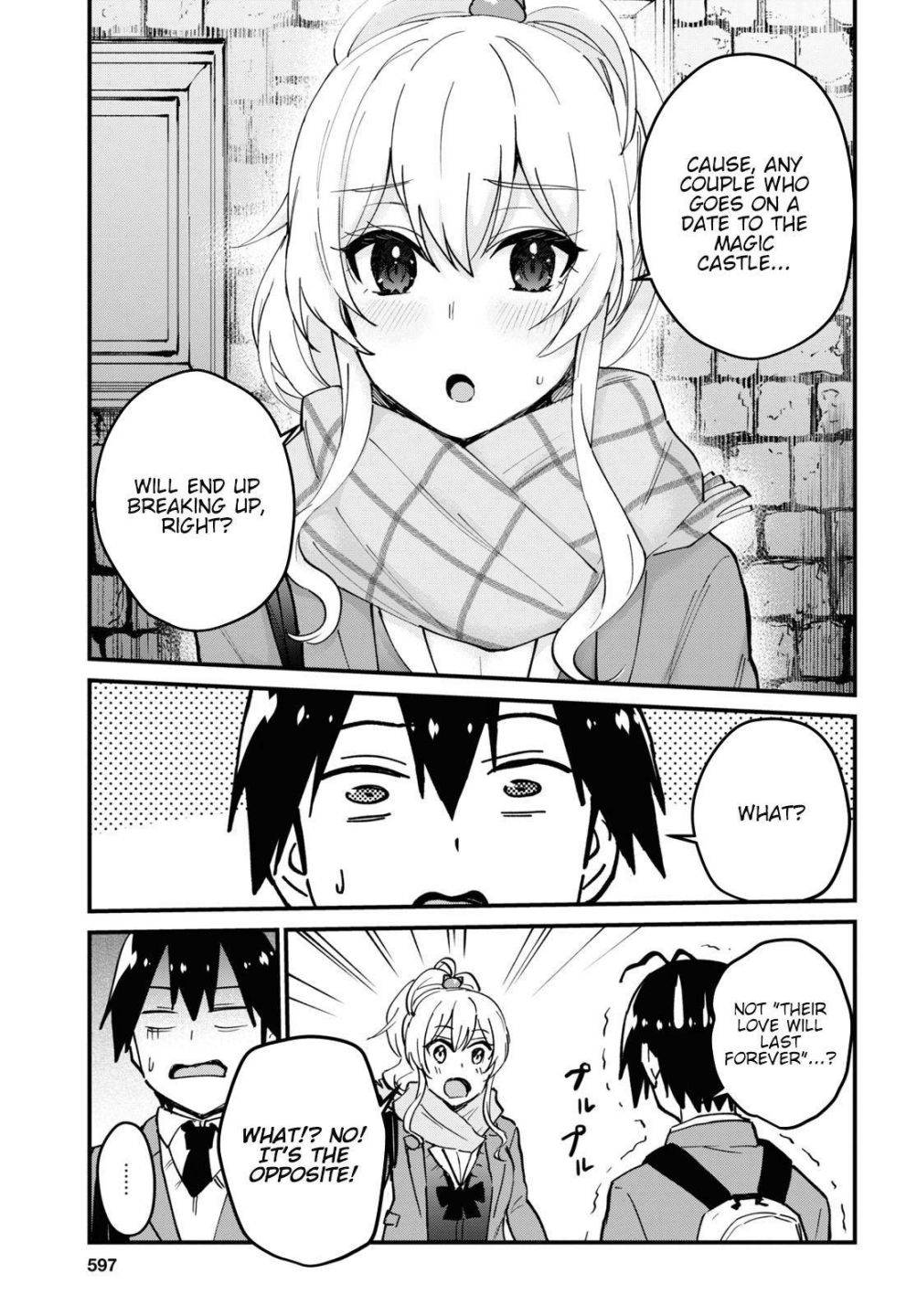 Hajimete no Gal chapter 118 page 8