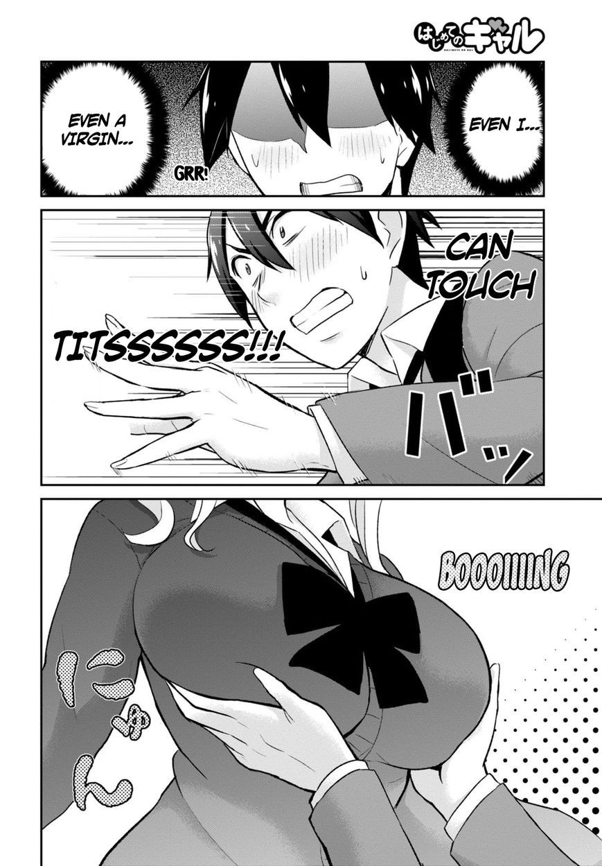 Hajimete no Gal chapter 12 page 10