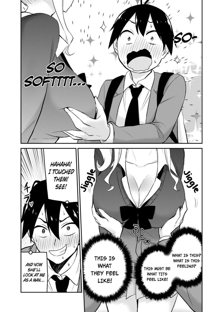 Hajimete no Gal chapter 12 page 11