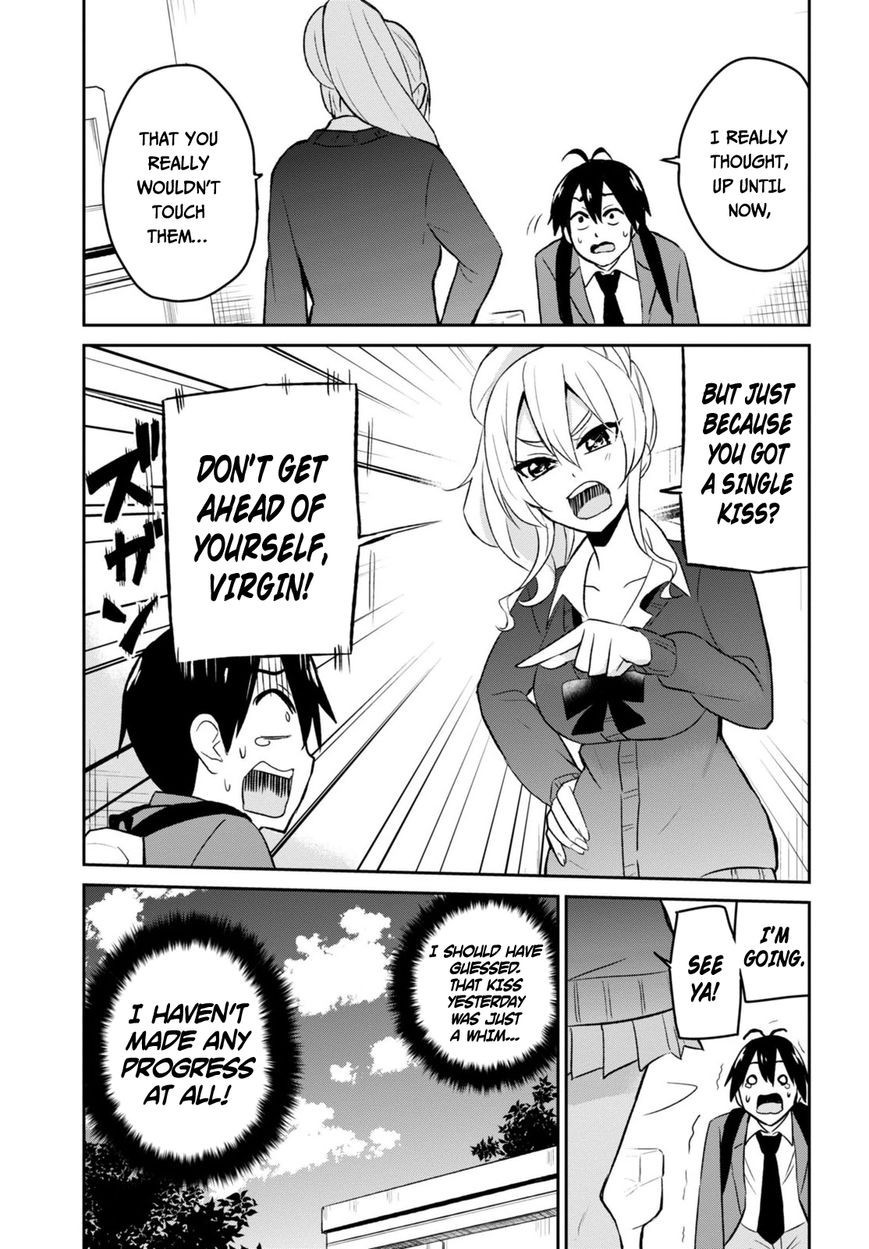 Hajimete no Gal chapter 12 page 13