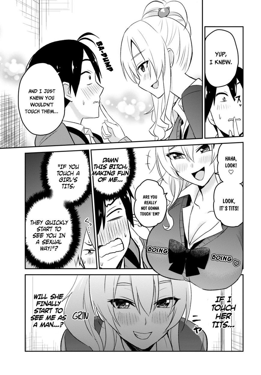 Hajimete no Gal chapter 12 page 9