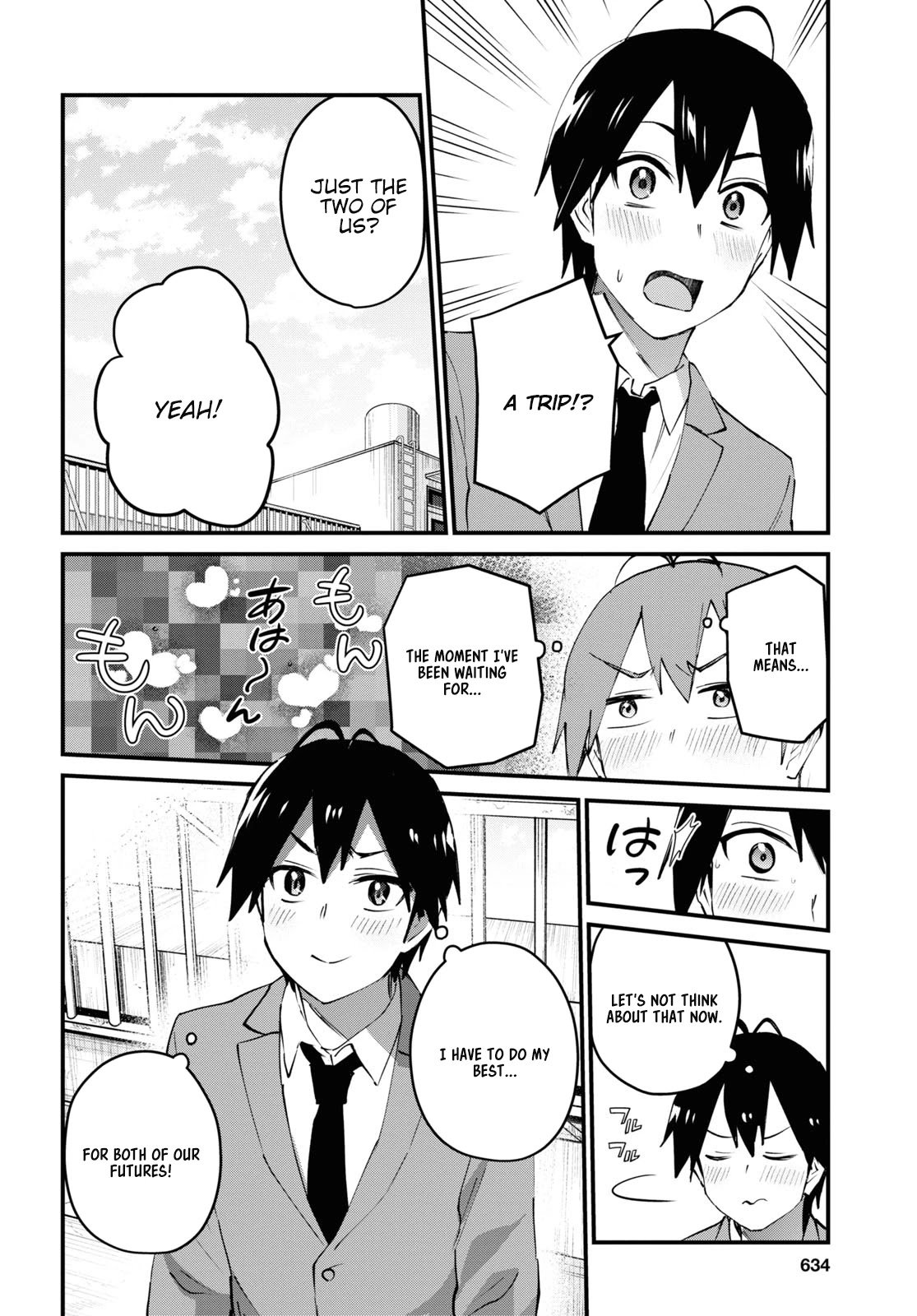 Hajimete no Gal chapter 124 page 14