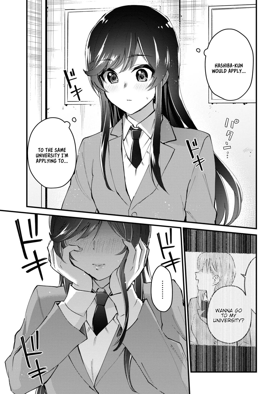 Hajimete no Gal chapter 124 page 7