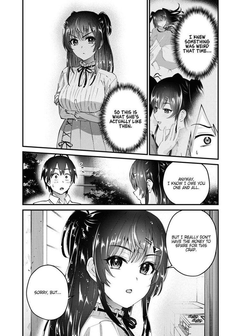 Hajimete no Gal chapter 130 page 6