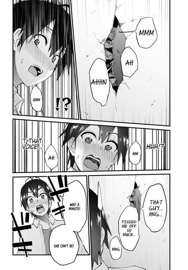 Hajimete no Gal chapter 130 page 8