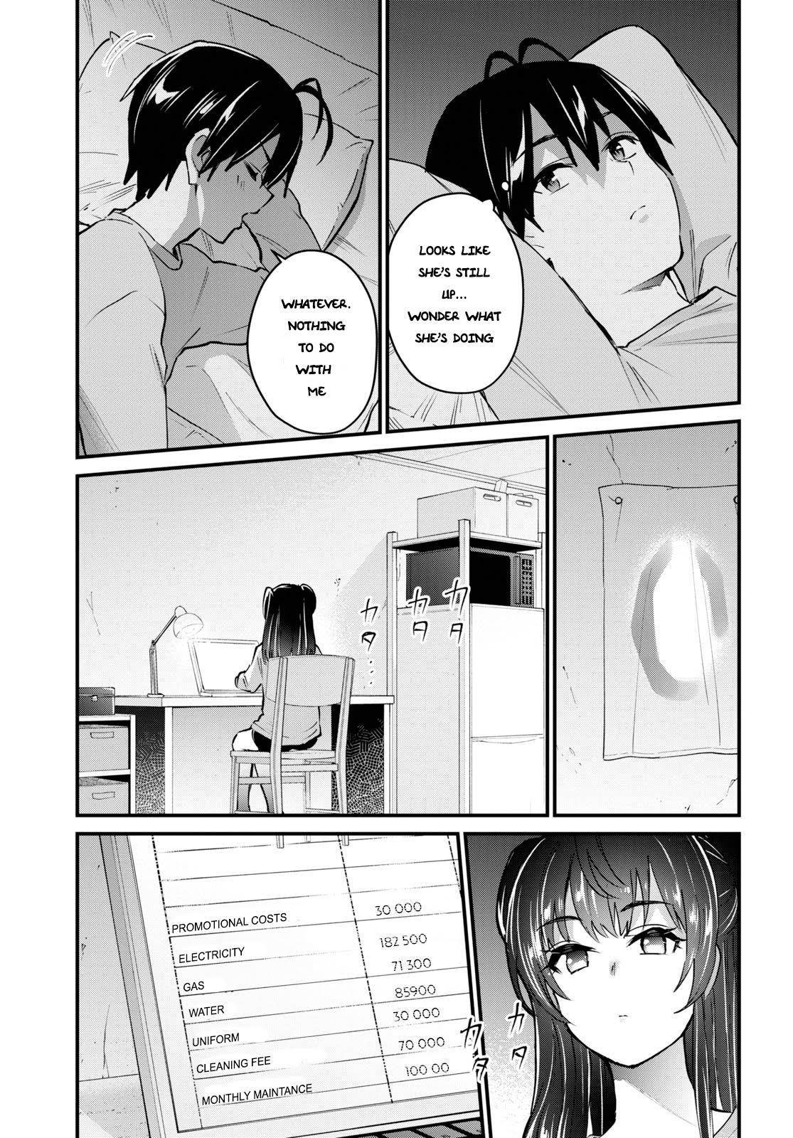 Hajimete no Gal chapter 132 page 13