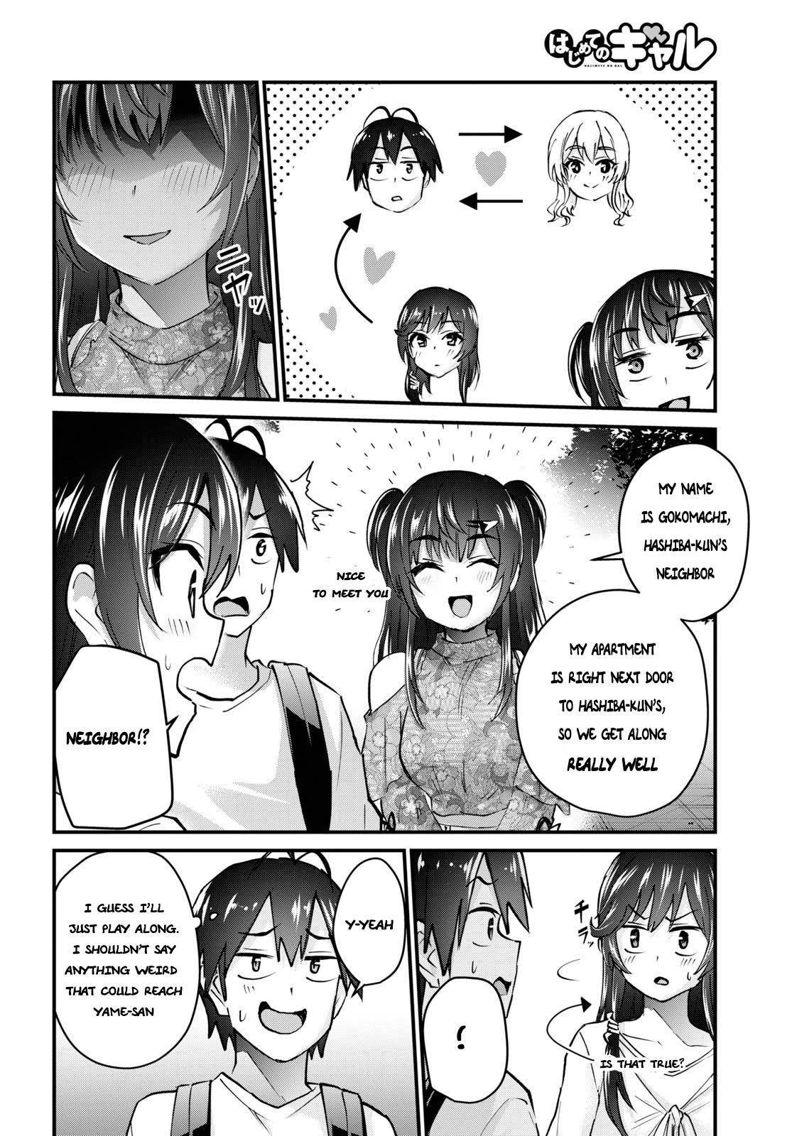 Hajimete no Gal chapter 132 page 8