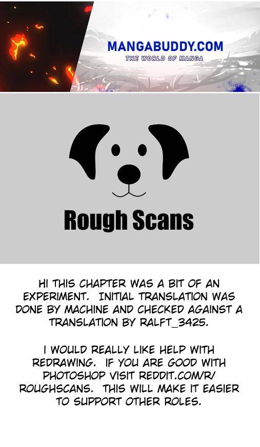 Hajimete no Gal chapter 136 page 1