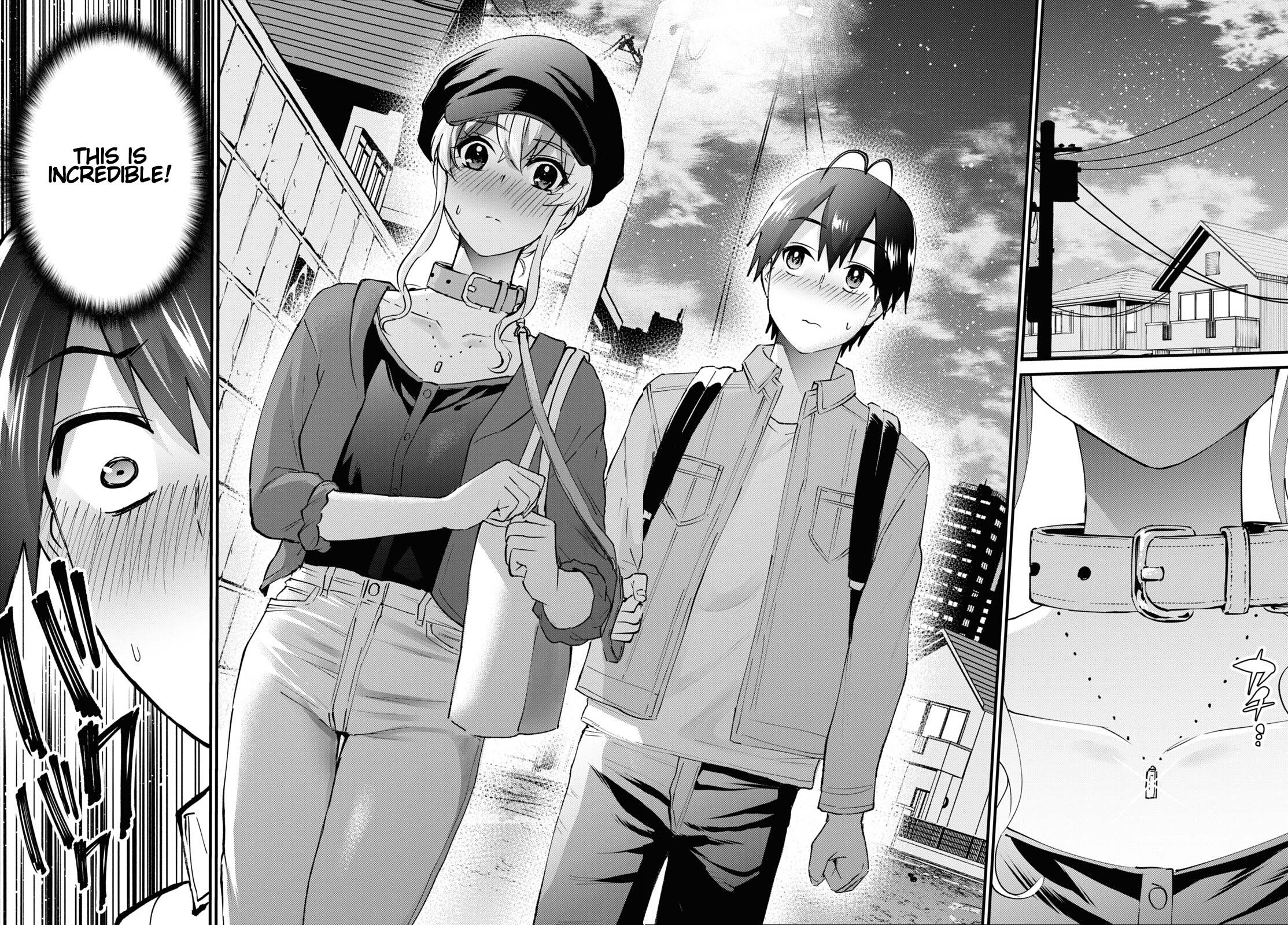 Hajimete no Gal chapter 137 page 11