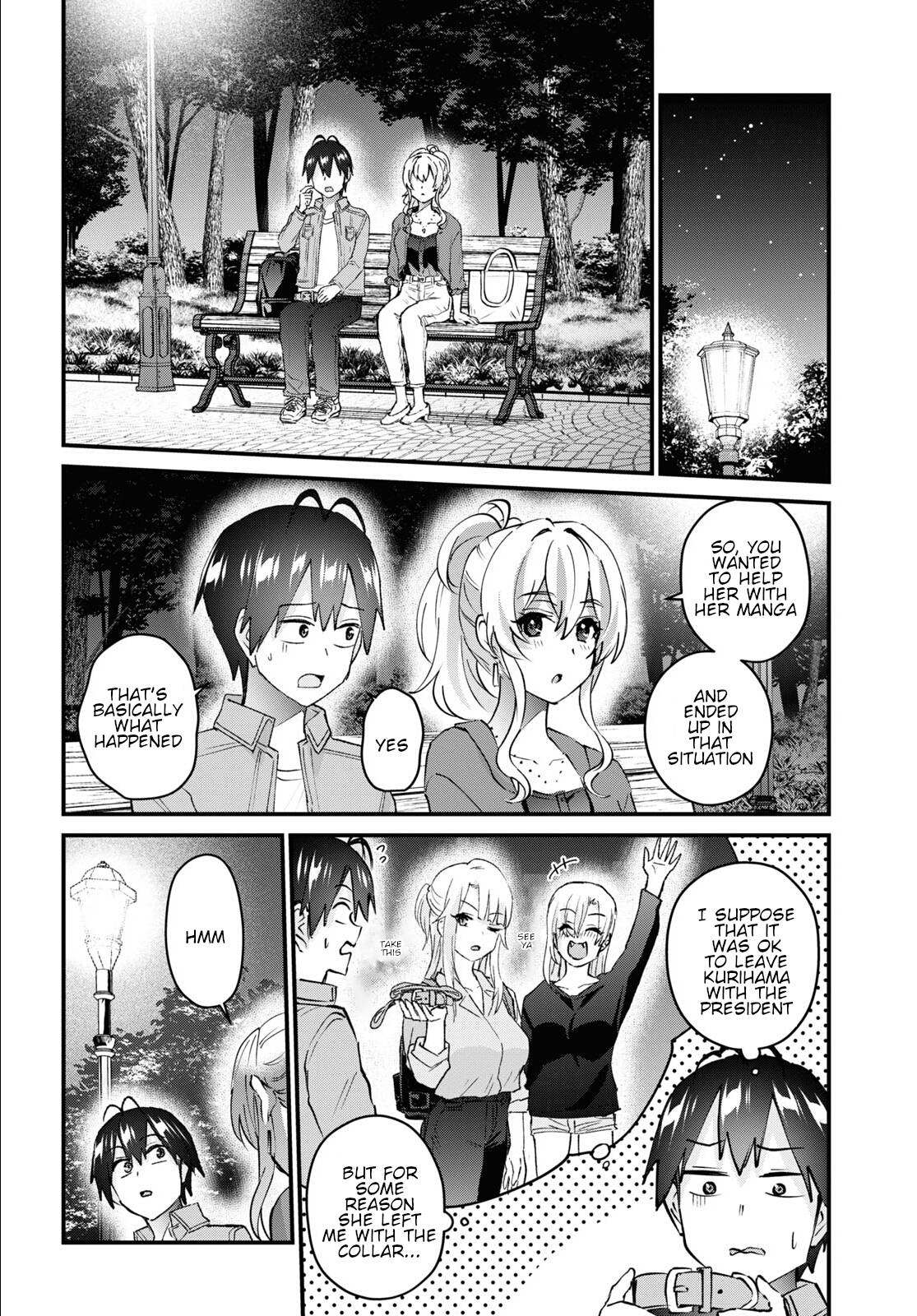 Hajimete no Gal chapter 137 page 5