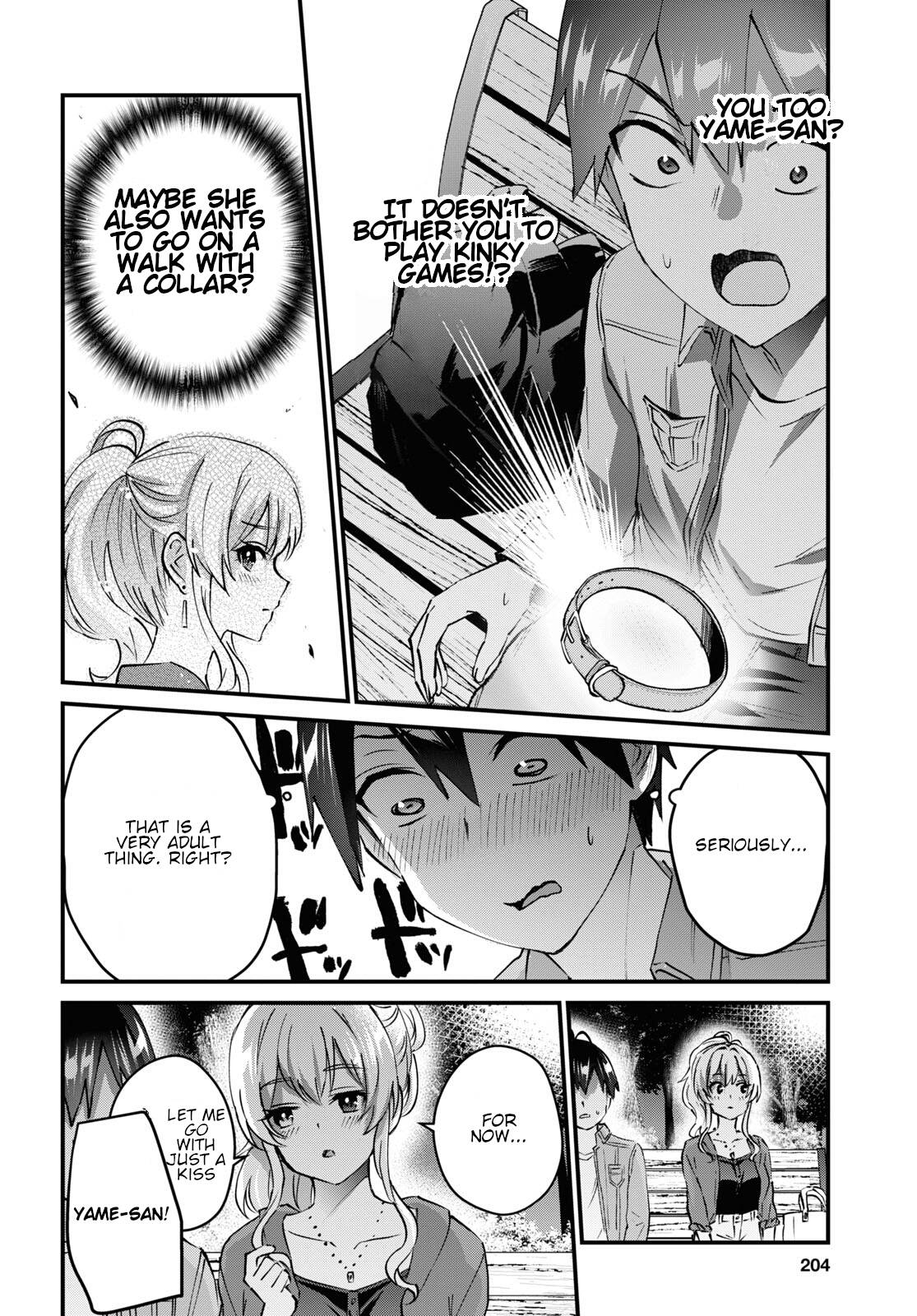 Hajimete no Gal chapter 137 page 9