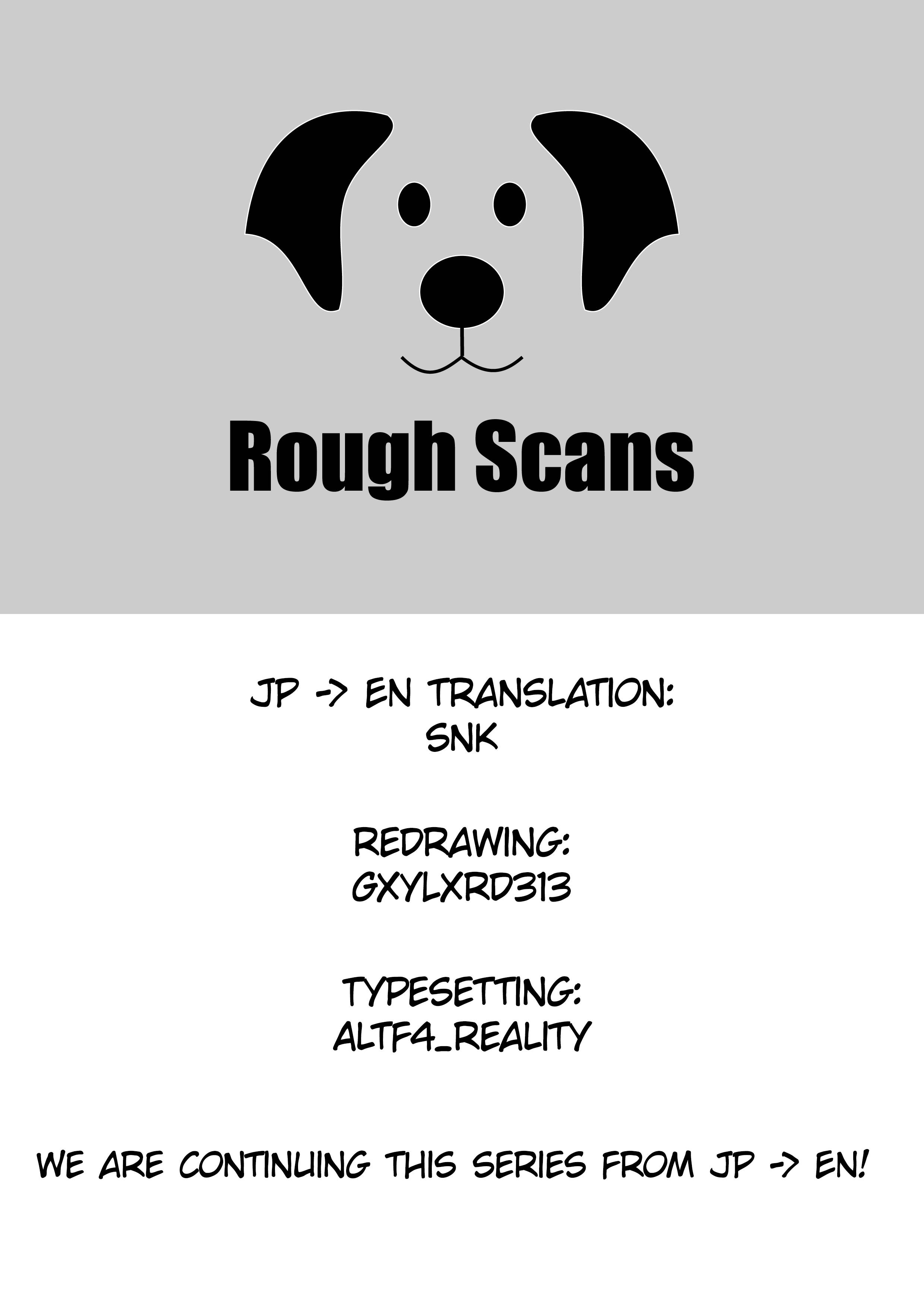 Hajimete no Gal chapter 143 page 1