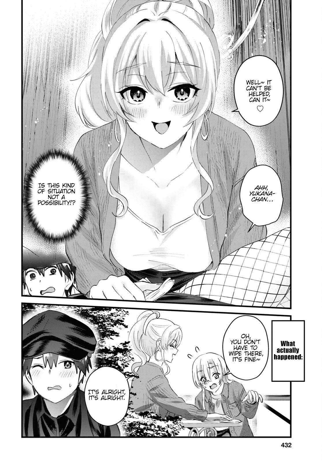 Hajimete no Gal chapter 143 page 11