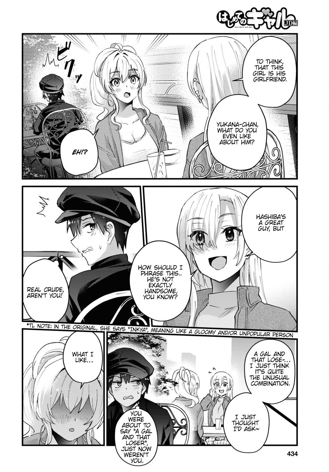 Hajimete no Gal chapter 143 page 13