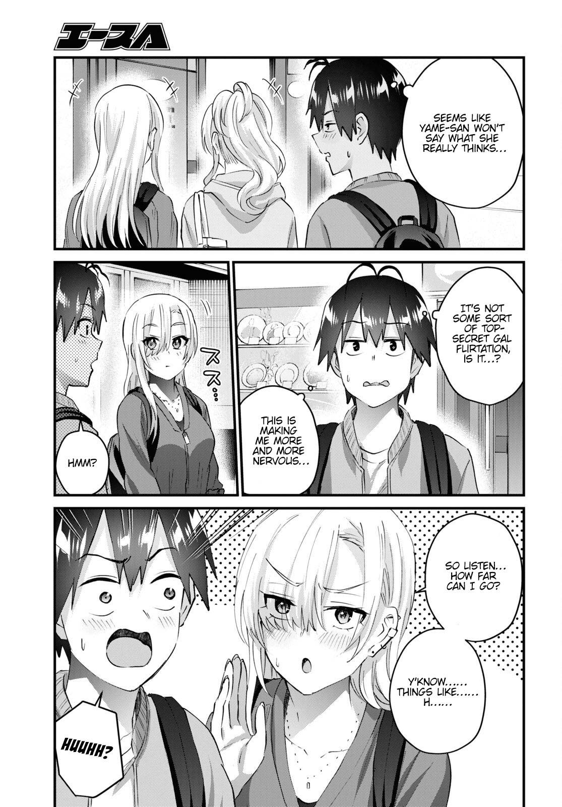 Hajimete no Gal chapter 143 page 4