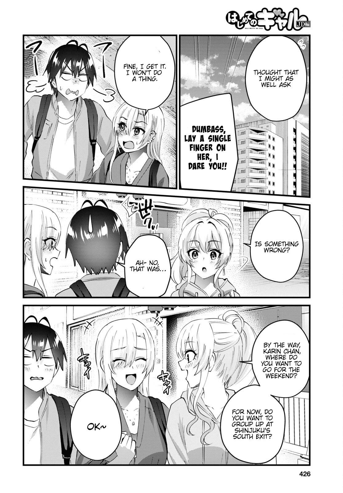 Hajimete no Gal chapter 143 page 5