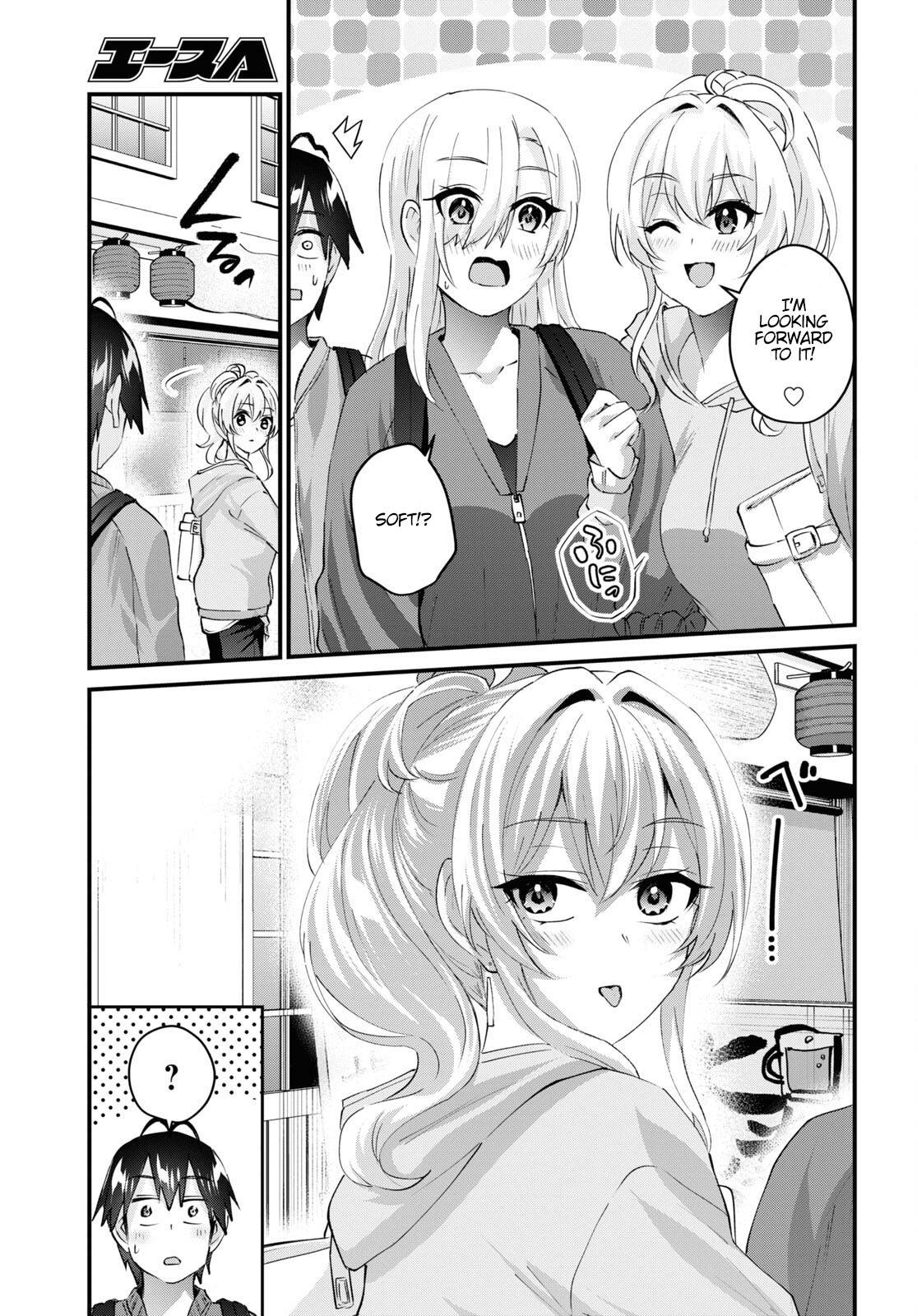 Hajimete no Gal chapter 143 page 6