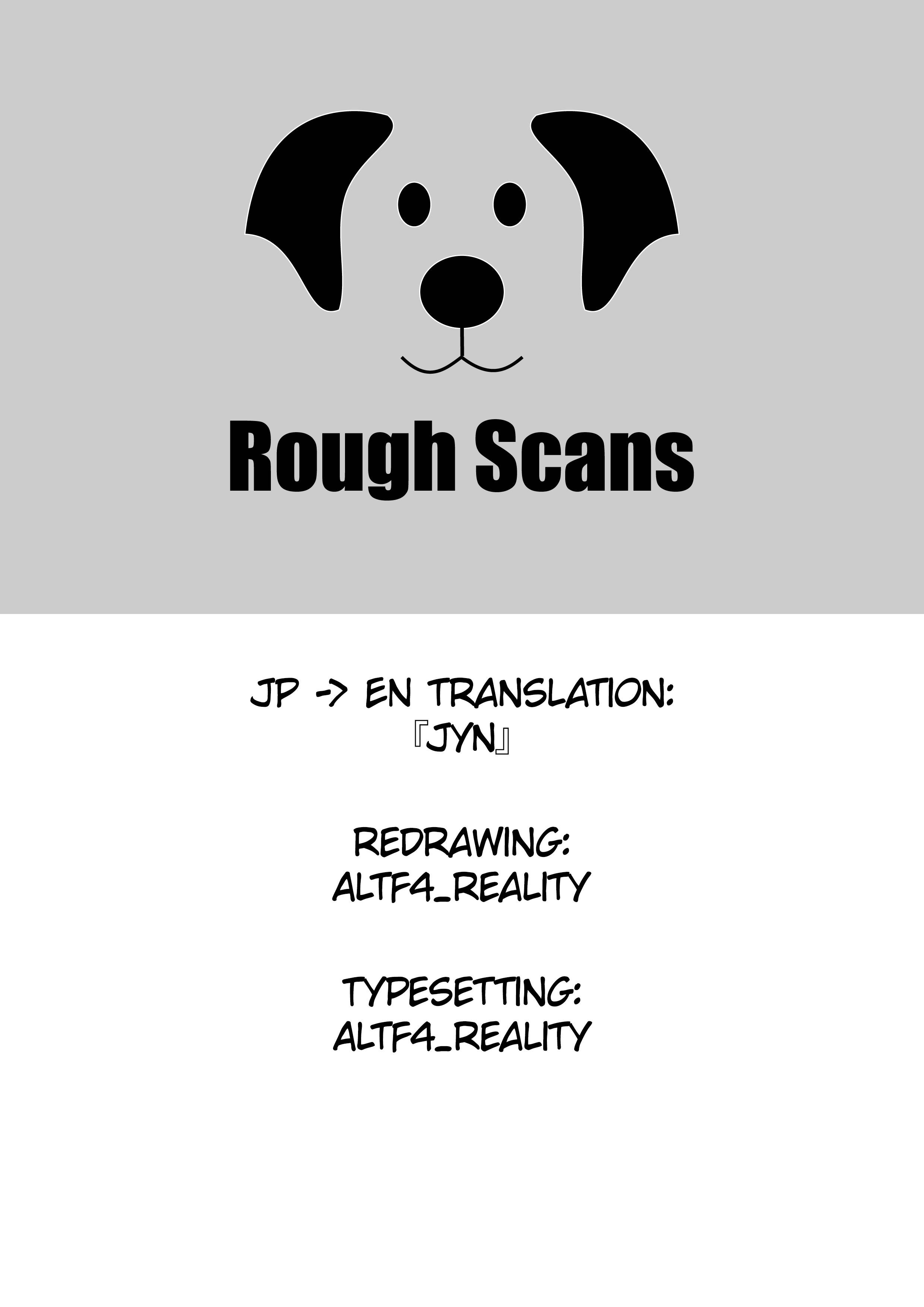 Hajimete no Gal chapter 145 page 1