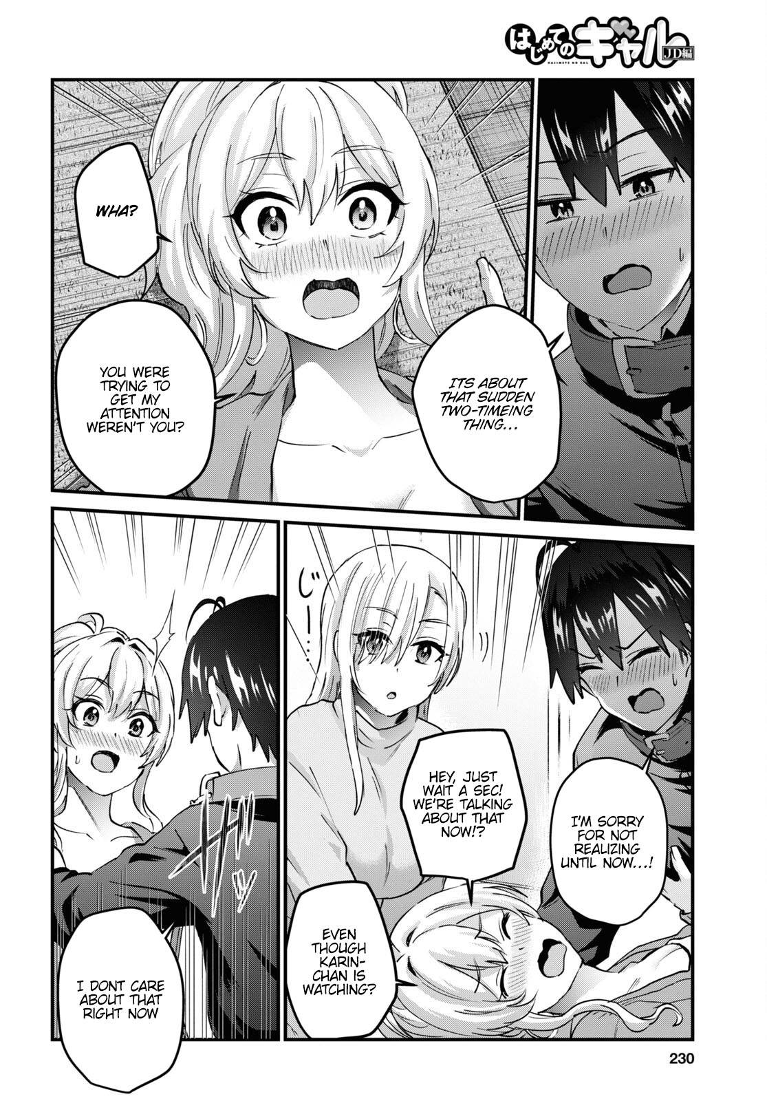 Hajimete no Gal chapter 145 page 11