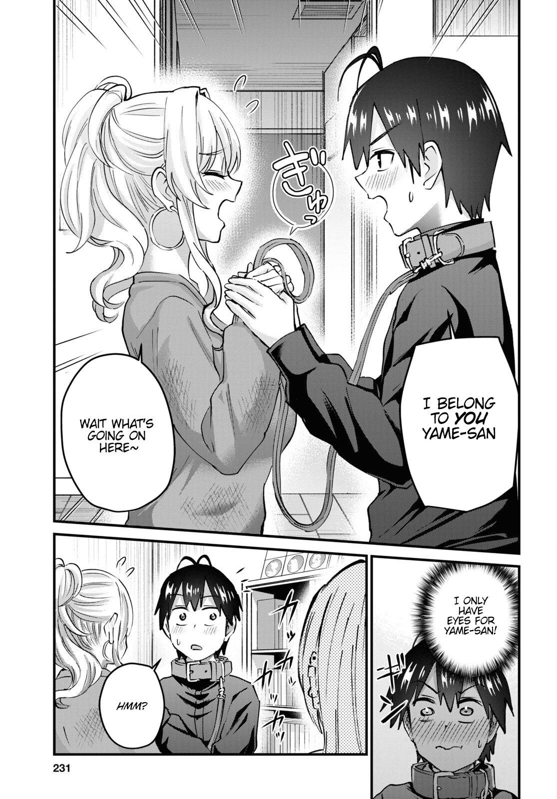 Hajimete no Gal chapter 145 page 12