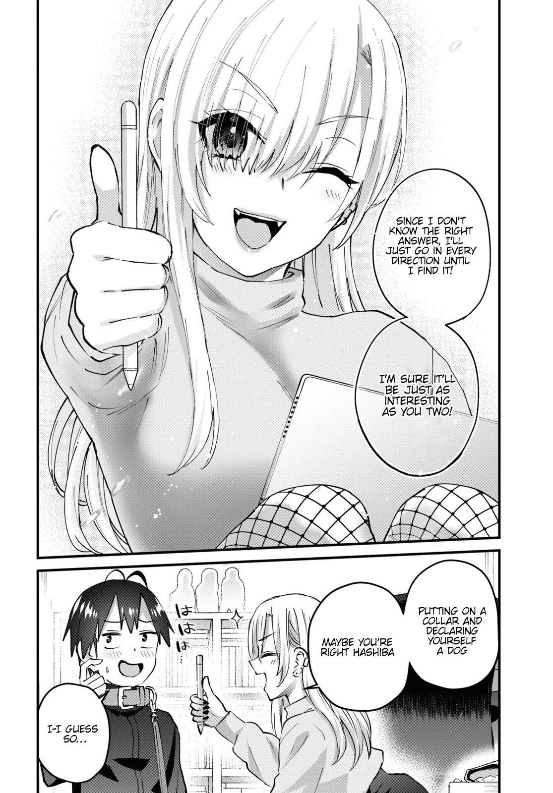 Hajimete no Gal chapter 145 page 15