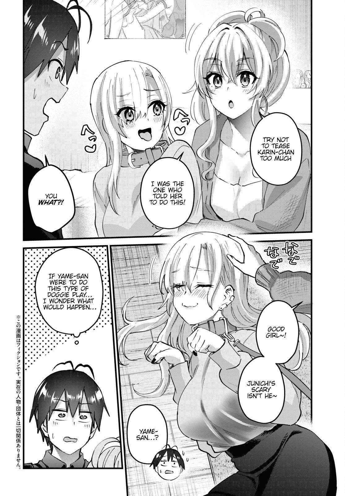 Hajimete no Gal chapter 145 page 3