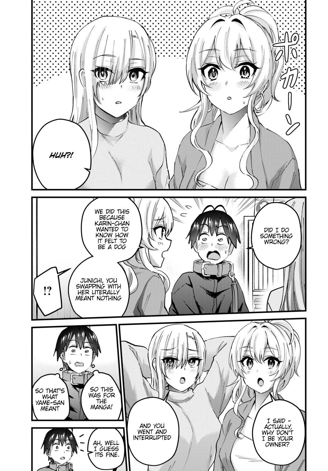 Hajimete no Gal chapter 145 page 6