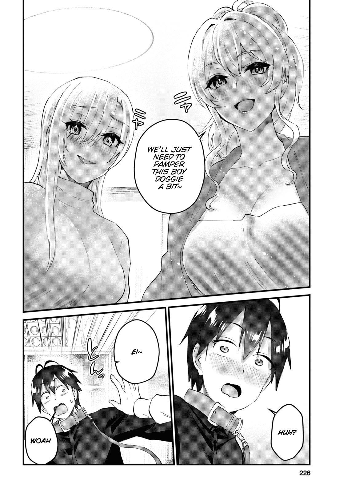 Hajimete no Gal chapter 145 page 7