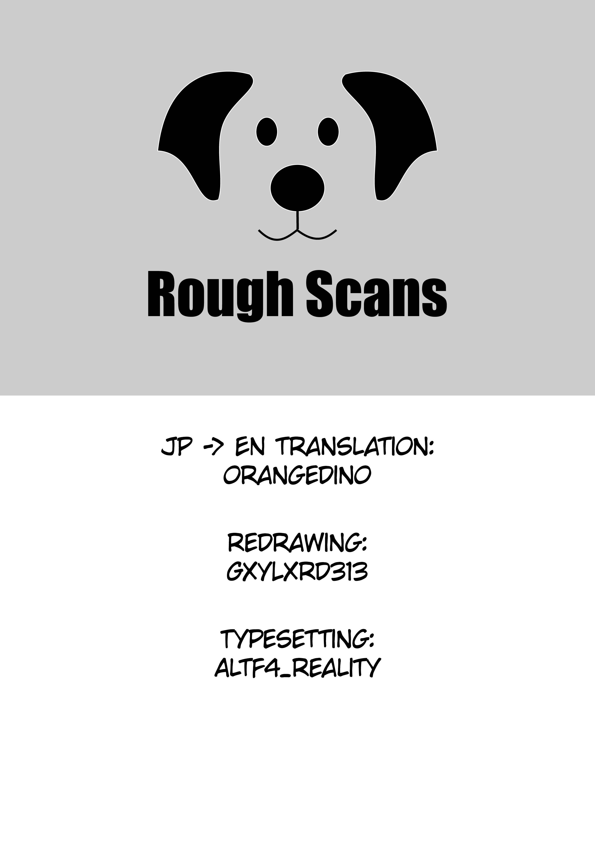 Hajimete no Gal chapter 146 page 1