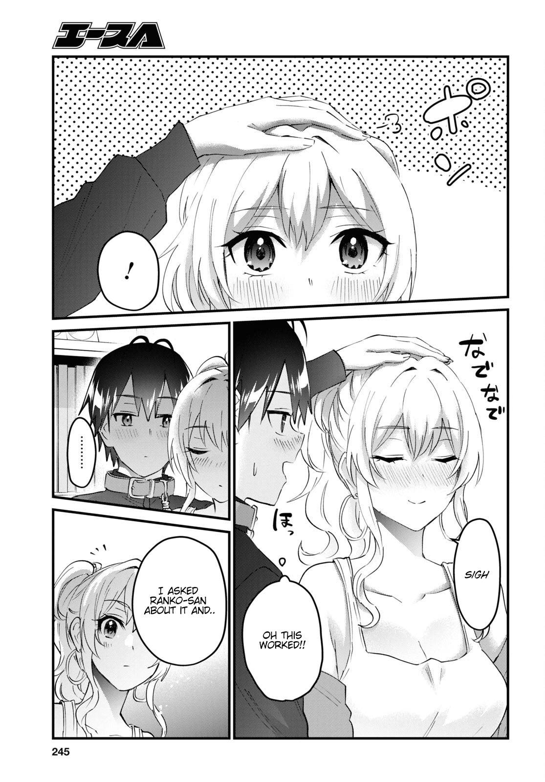 Hajimete no Gal chapter 146 page 10