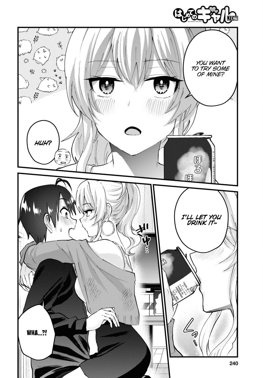 Hajimete no Gal chapter 146 page 5
