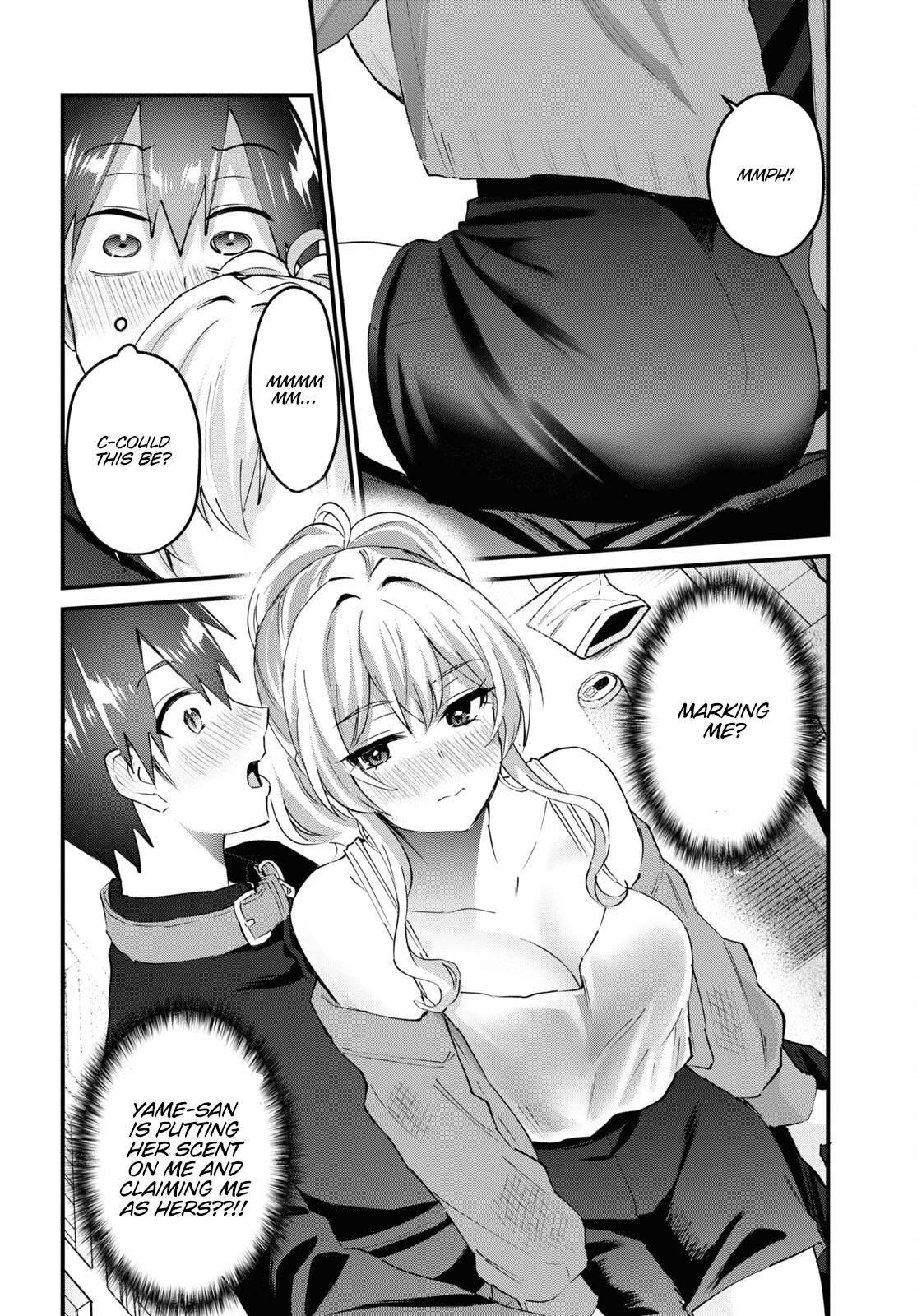Hajimete no Gal chapter 146 page 7