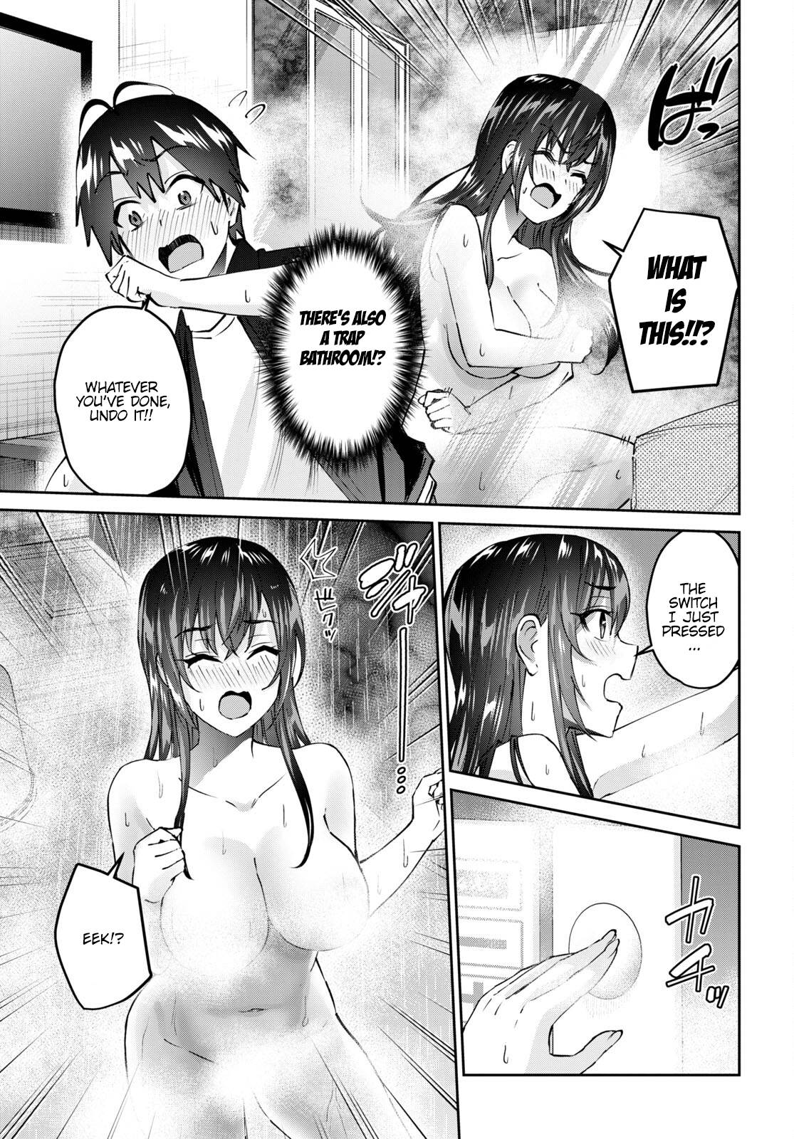 Hajimete no Gal chapter 152 page 12