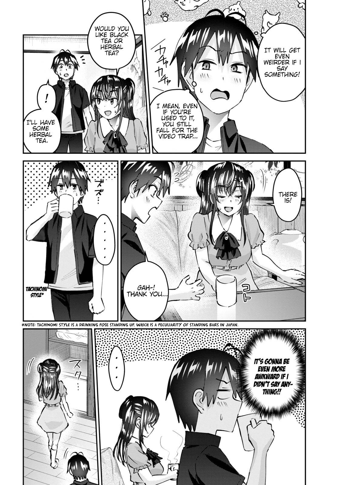 Hajimete no Gal chapter 152 page 7