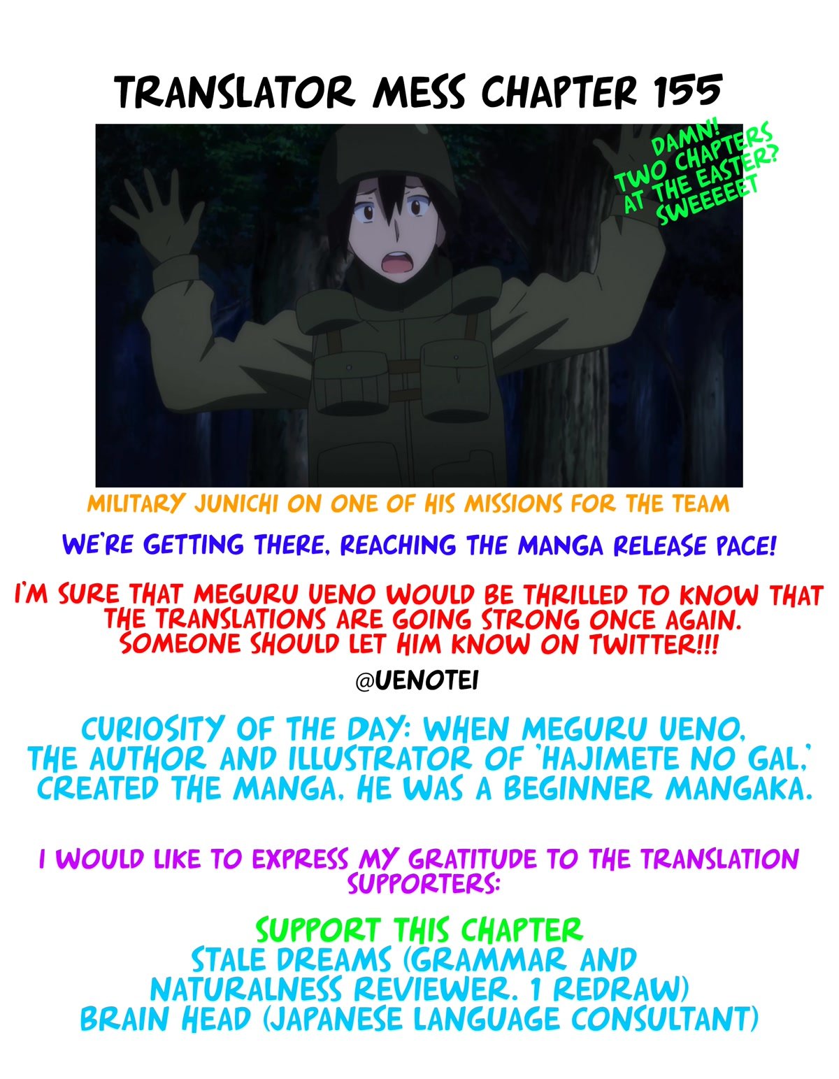 Hajimete no Gal chapter 155 page 10