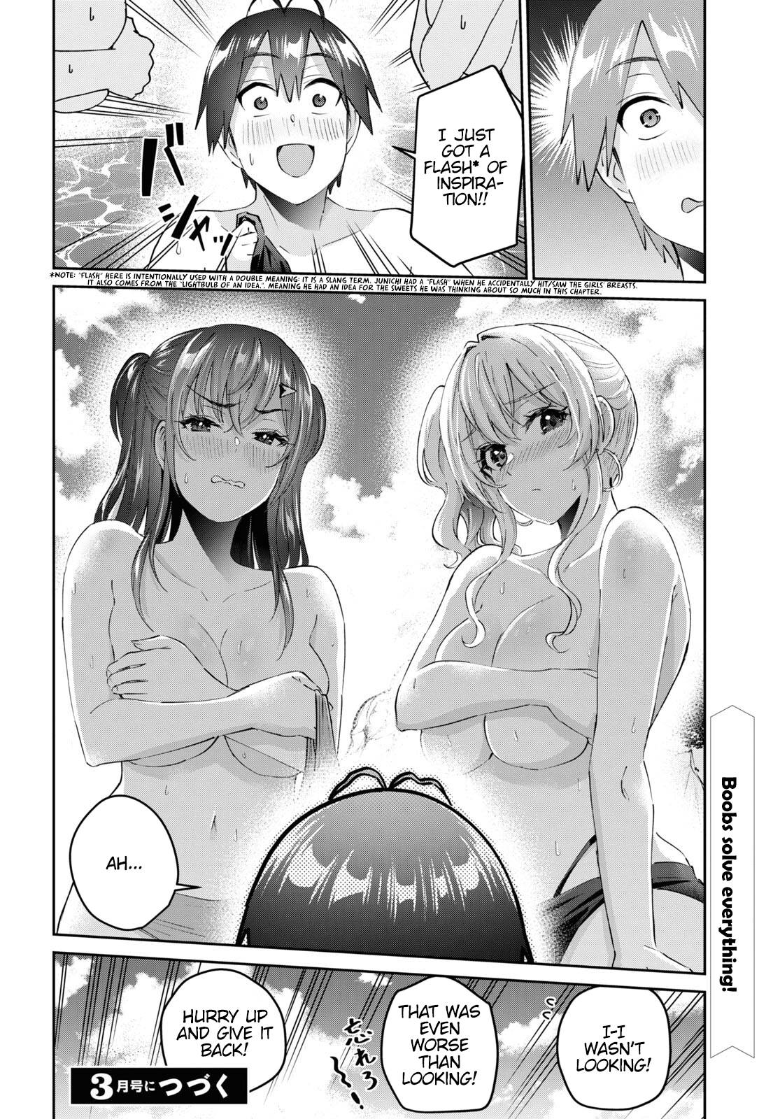 Hajimete no Gal chapter 158 page 19