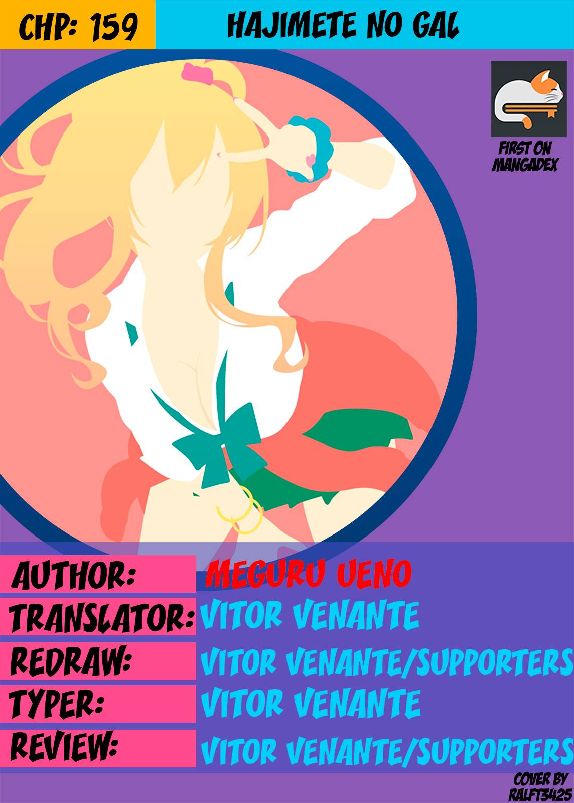 Hajimete no Gal chapter 159 page 1