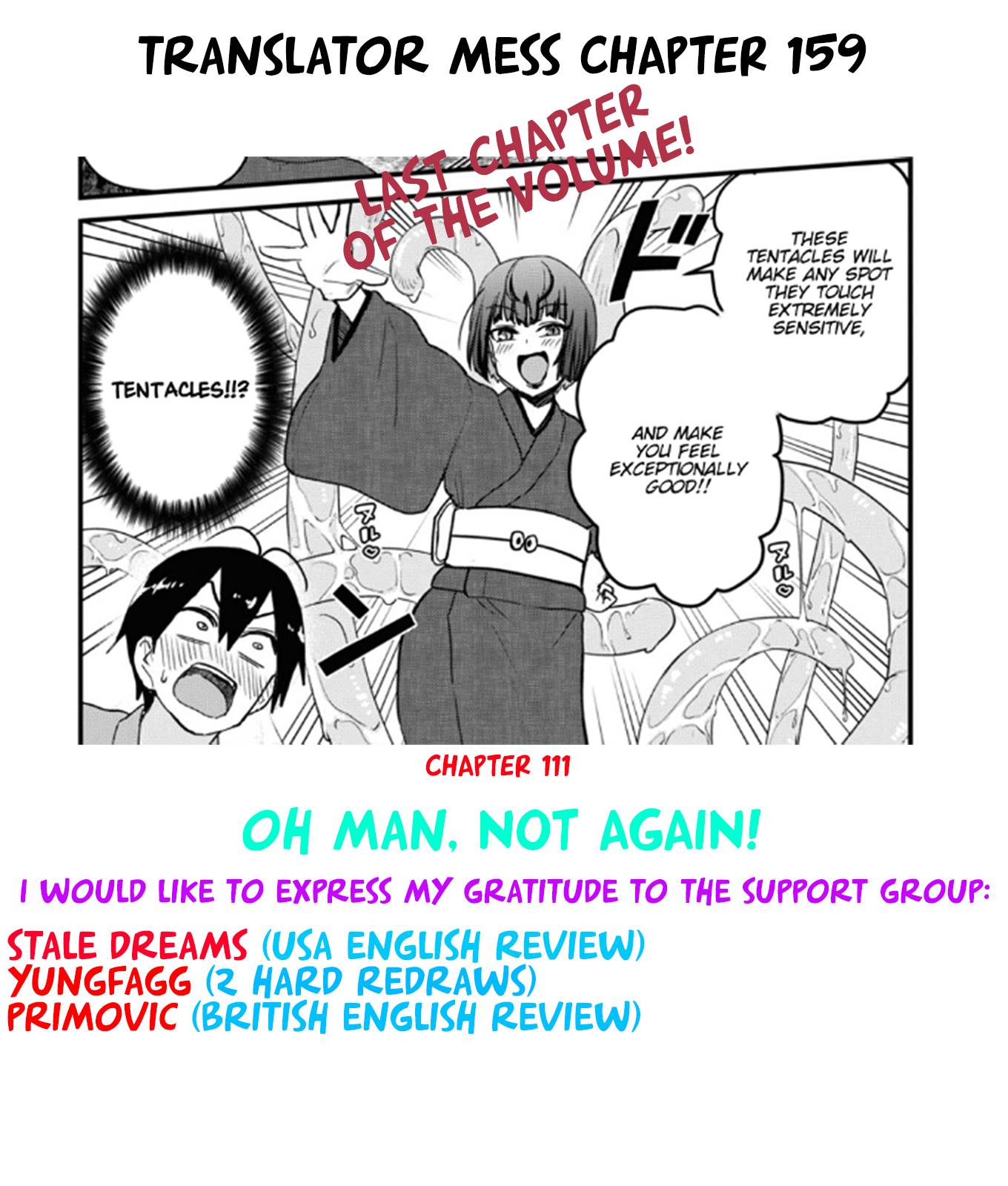 Hajimete no Gal chapter 159 page 19