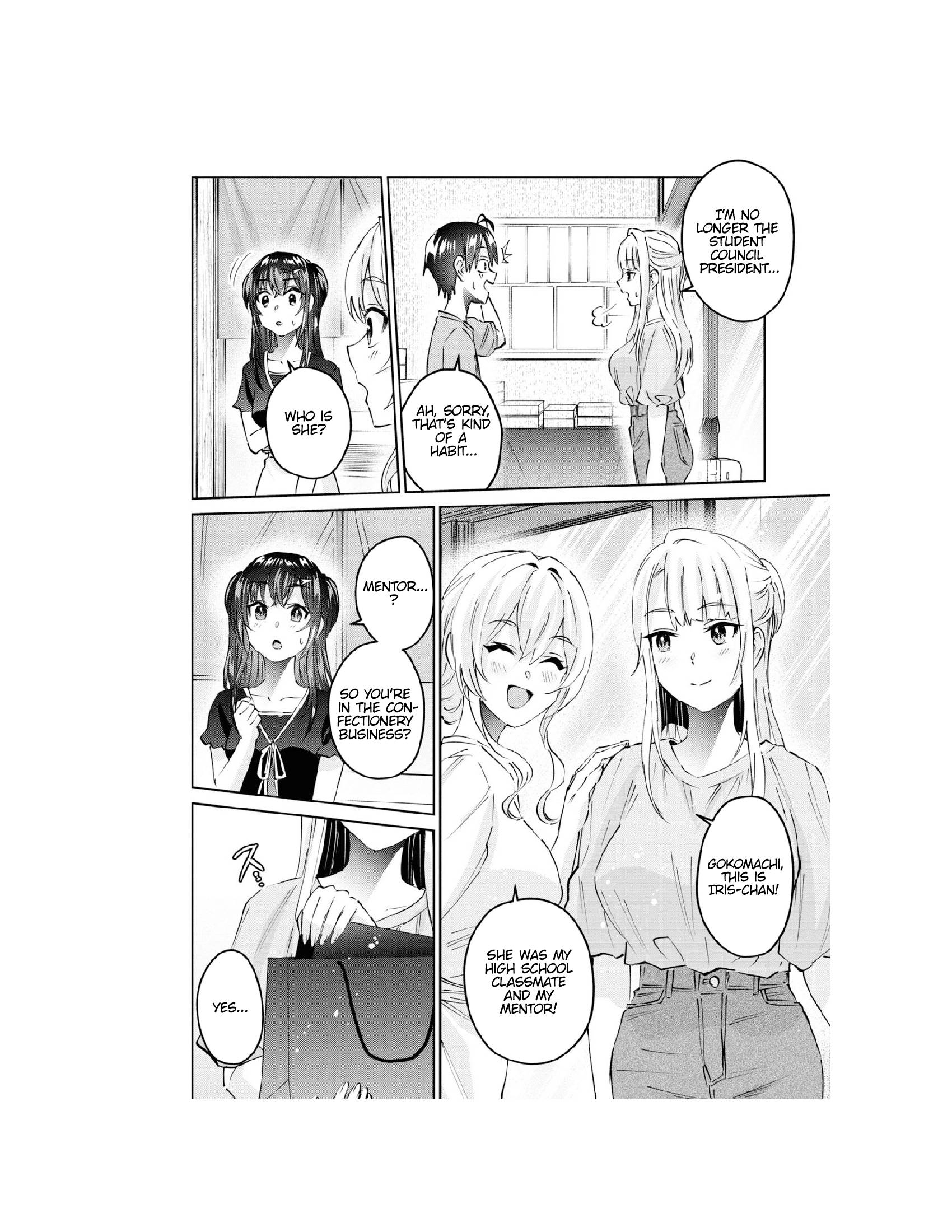 Hajimete no Gal chapter 159 page 5