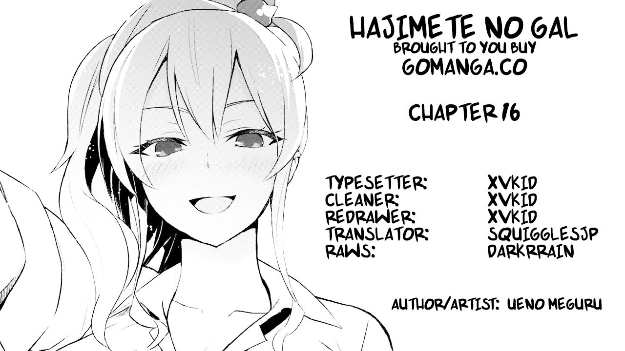 Hajimete no Gal chapter 16 page 1