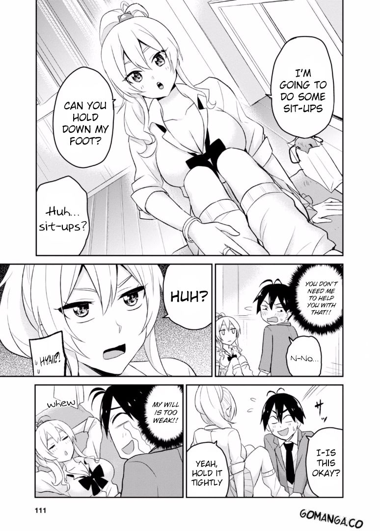 Hajimete no Gal chapter 16 page 10