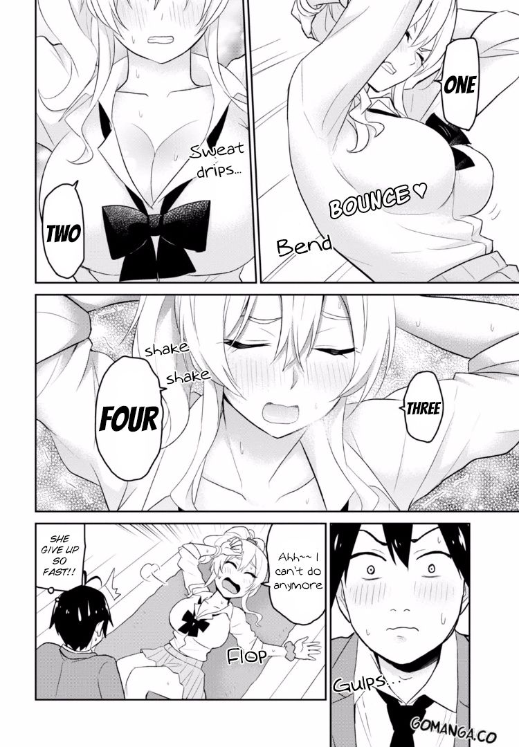 Hajimete no Gal chapter 16 page 11