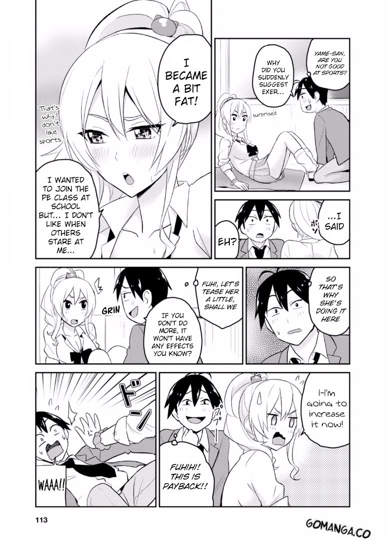 Hajimete no Gal chapter 16 page 12