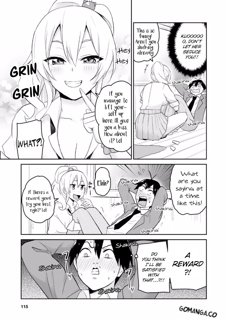 Hajimete no Gal chapter 16 page 14