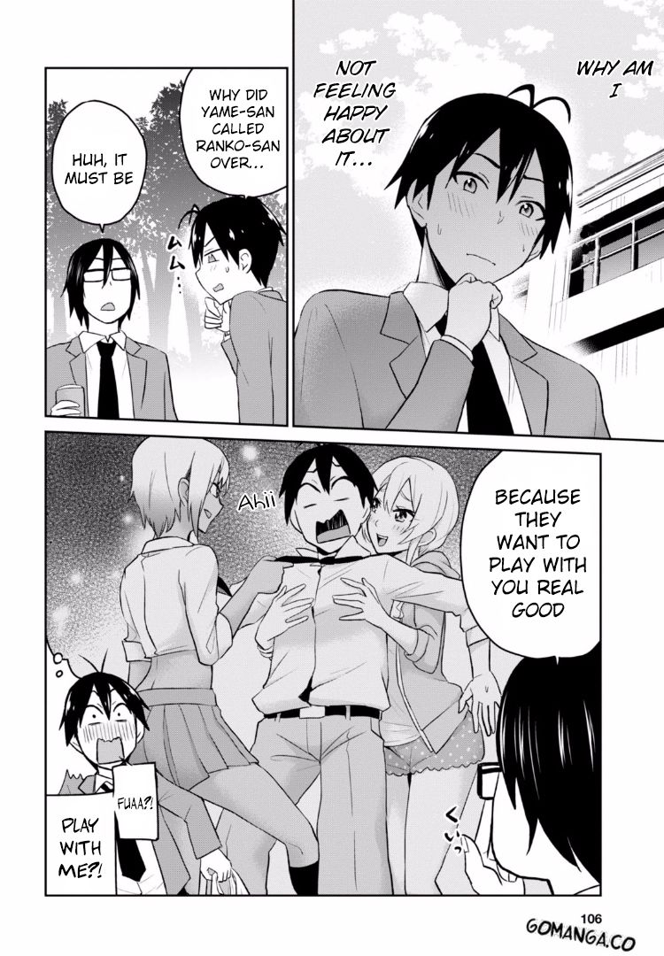 Hajimete no Gal chapter 16 page 5