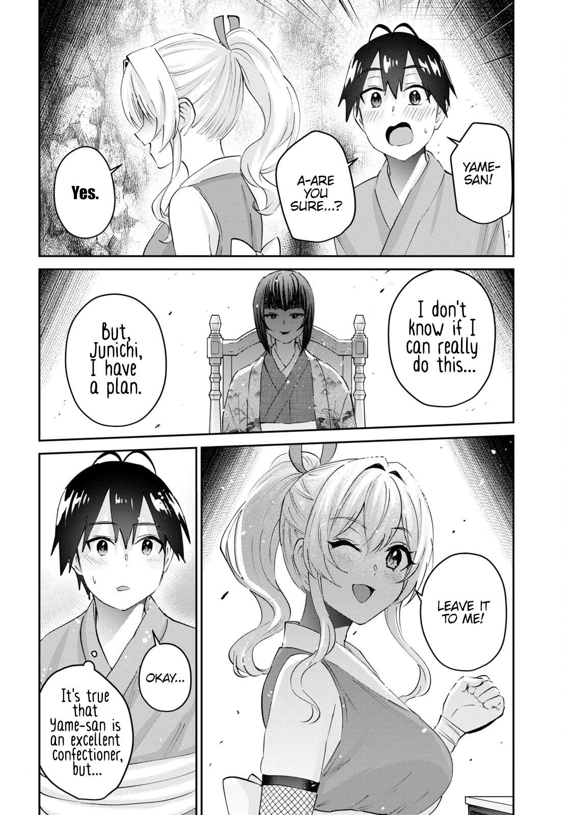 Hajimete no Gal chapter 164 page 3