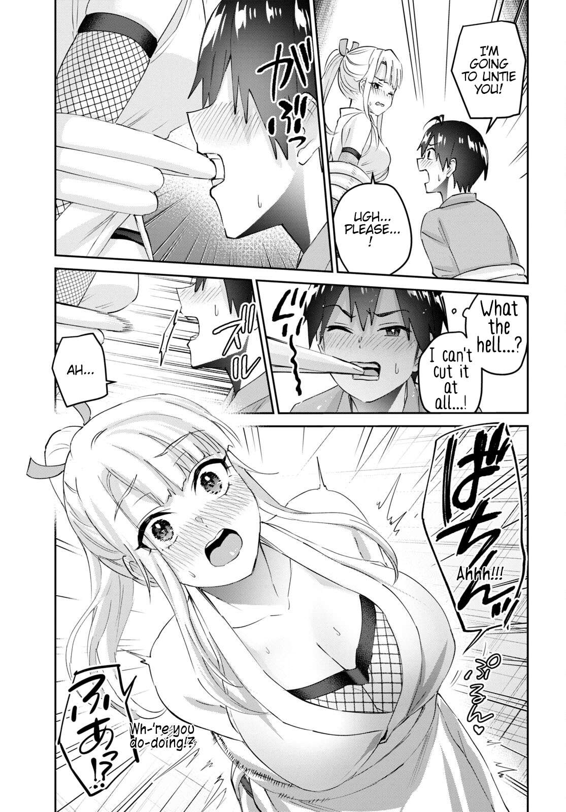 Hajimete no Gal chapter 164 page 8