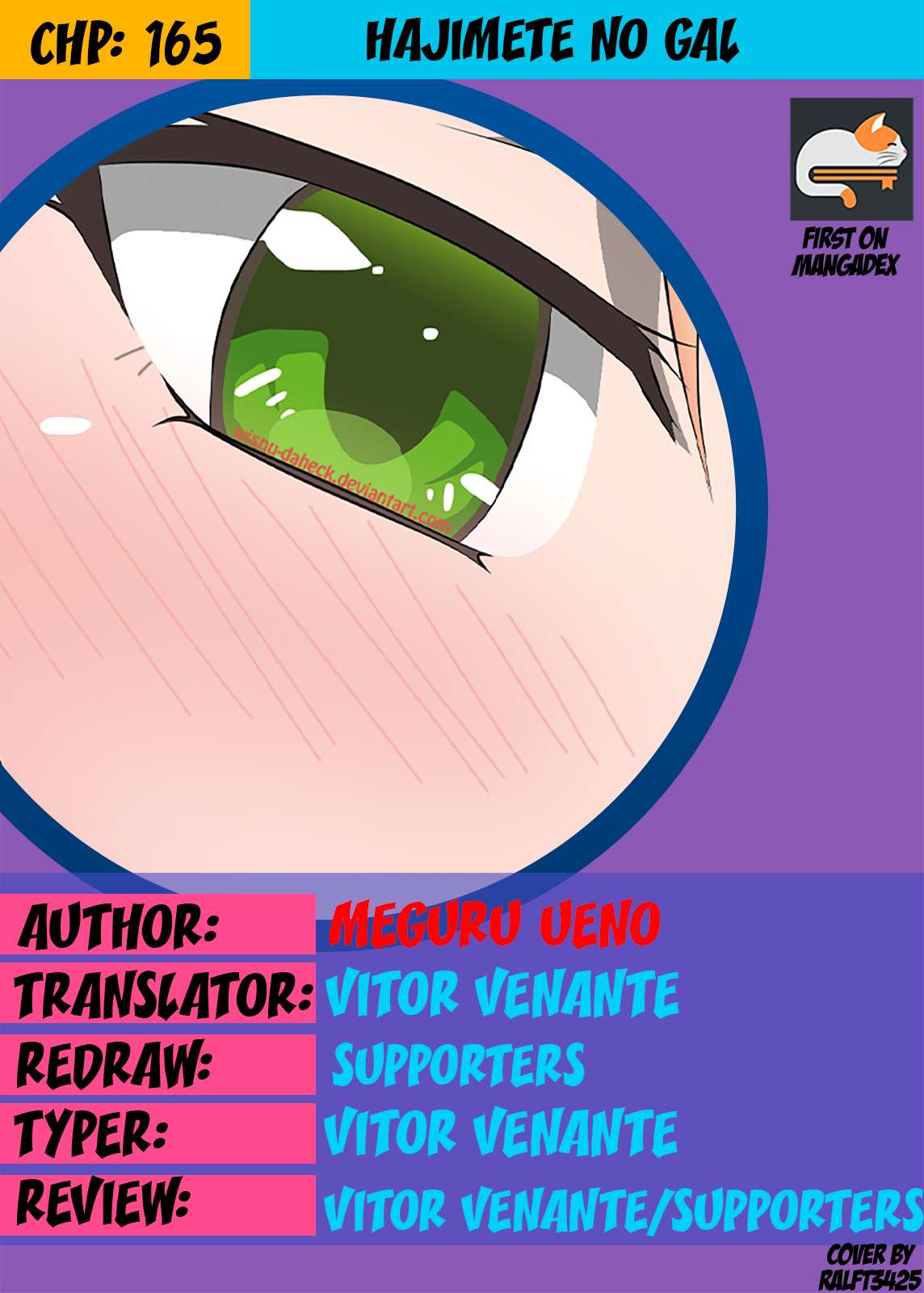 Hajimete no Gal chapter 165 page 1